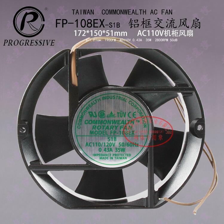 FP-108EX-S1-B 110V臺(tái)灣三協(xié)風(fēng)扇17251散熱風(fēng)扇