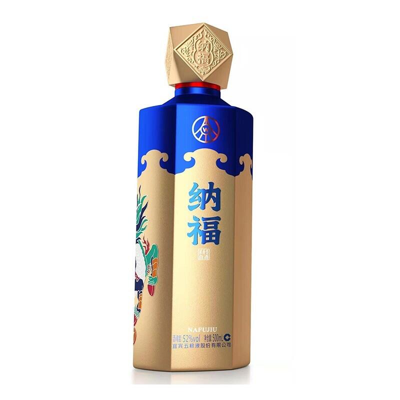 重慶五糧液納福祥瑞 白酒