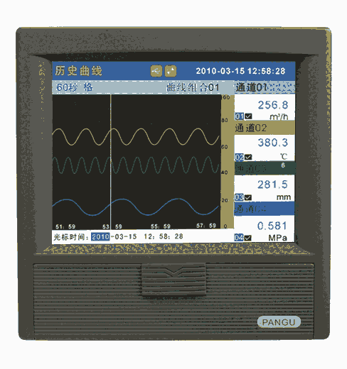 KT600彩屏無(wú)紙記錄儀