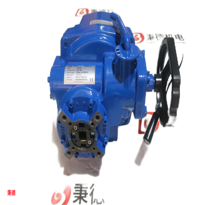 FURUNO船用雷達(dá)磁控管MG5436