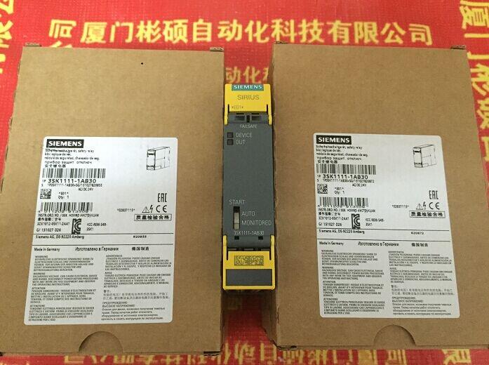 3TK2845-1HB42 3SK2  x