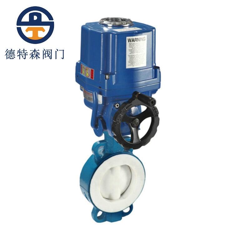 福建電動(dòng)襯氟蝶閥D971F46-16 德特森牌蝶閥