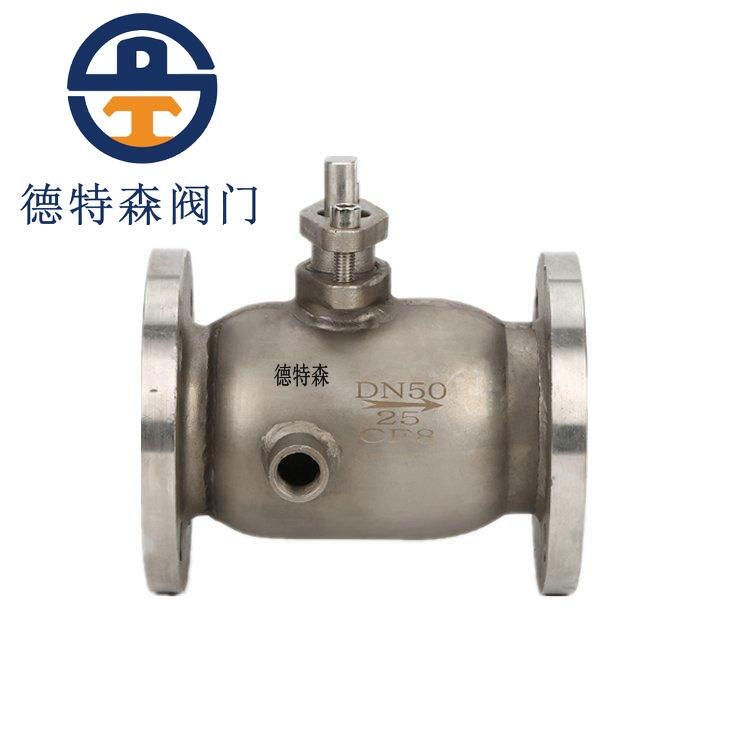 泉州保溫球閥BQ41W-25P 泉州手動(dòng)球閥BQ41H-25P