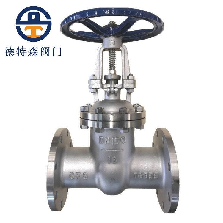 婕冲窞娉曡槶闁橀枼Z41W-10P 涓嶉姽閶兼硶铇枠闁41W-16P