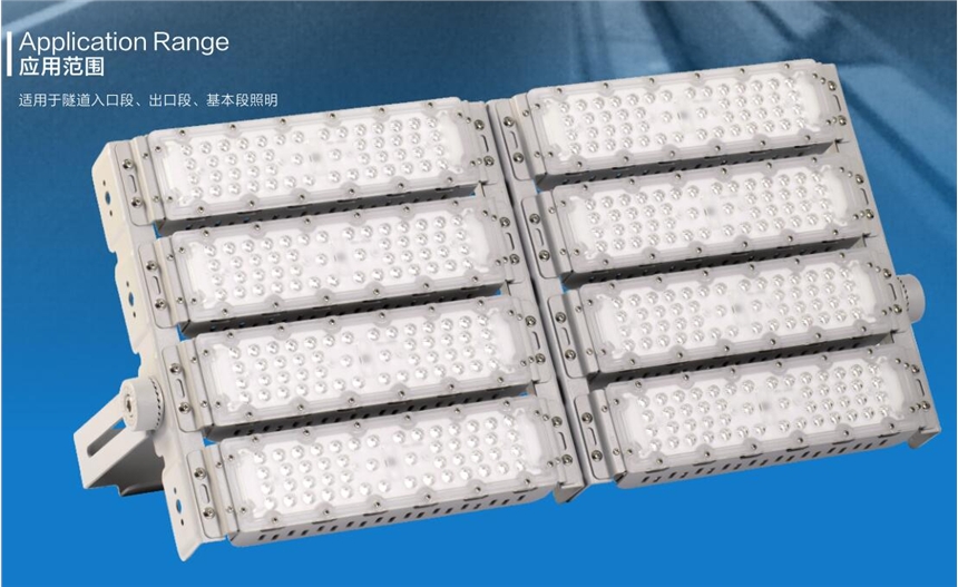 ϺZQ201 100W 200W 300W 400W 500W LED