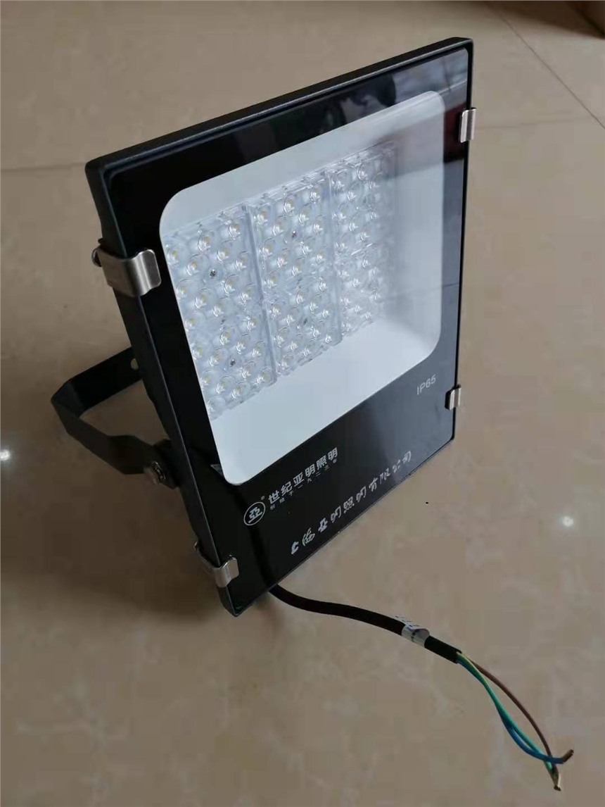 上海亞明LED投光燈 新月FG56B 50W100W150W200W透鏡款LED泛光燈