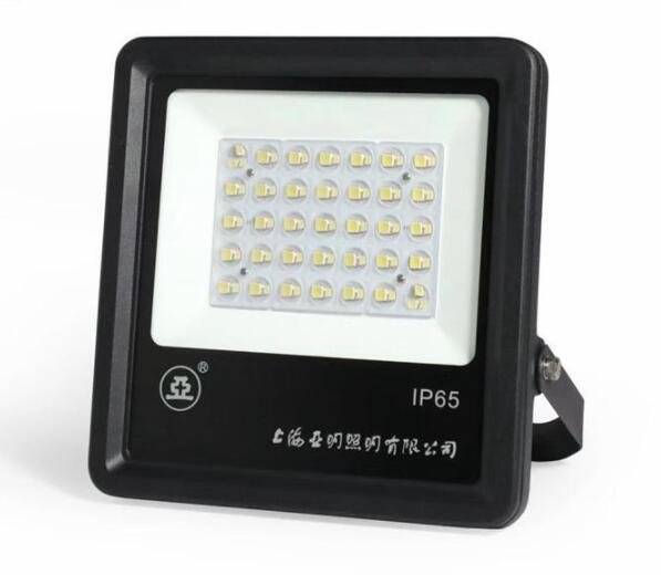 上海亞明FG25C LED泛光燈批發(fā)價(jià)格