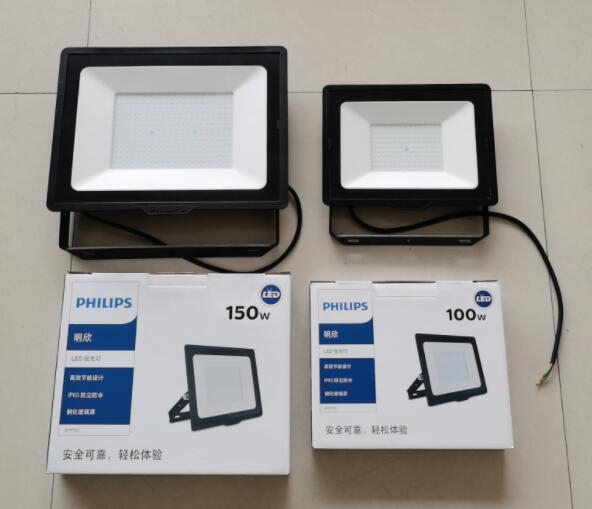 飛利浦BVP150 150W LED投射燈具 戶(hù)外招牌照明