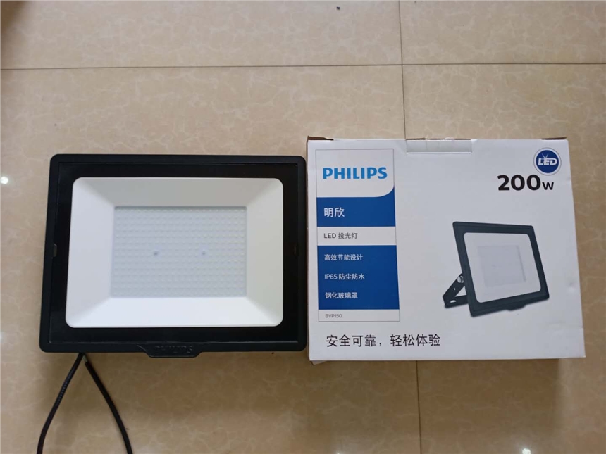 飛利浦BVP150 200W LED投光燈具批發(fā)價