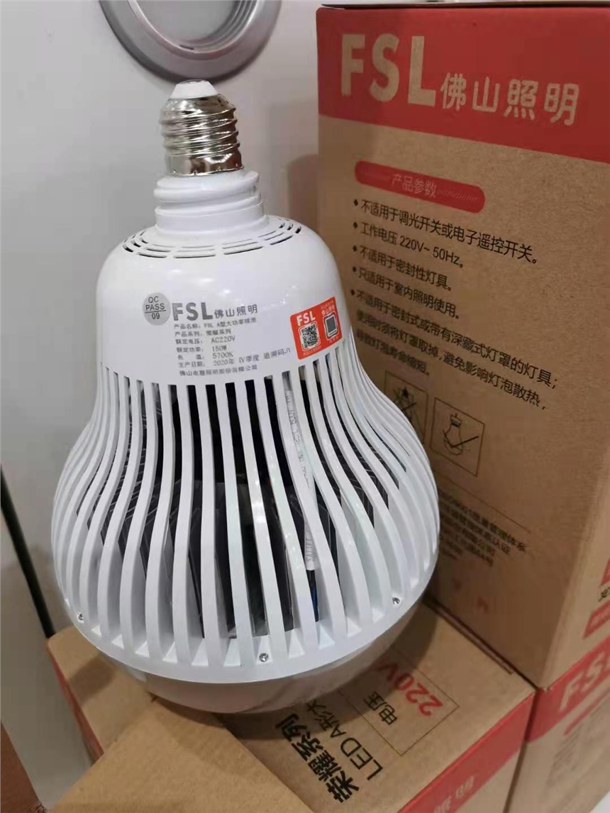 ɽLED62W100W150WLED