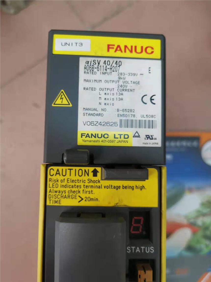 佛山FANUC-A06B-6114-H210報(bào)警Y軸電流異常維修