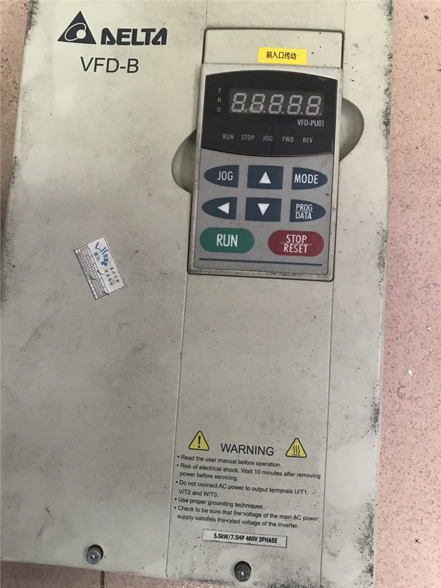 廣州臺達(dá)VFD110A43A變頻器維修