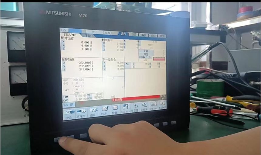 佛山三菱CNC控制系統(tǒng)維修 三菱數(shù)控顯示屏維修