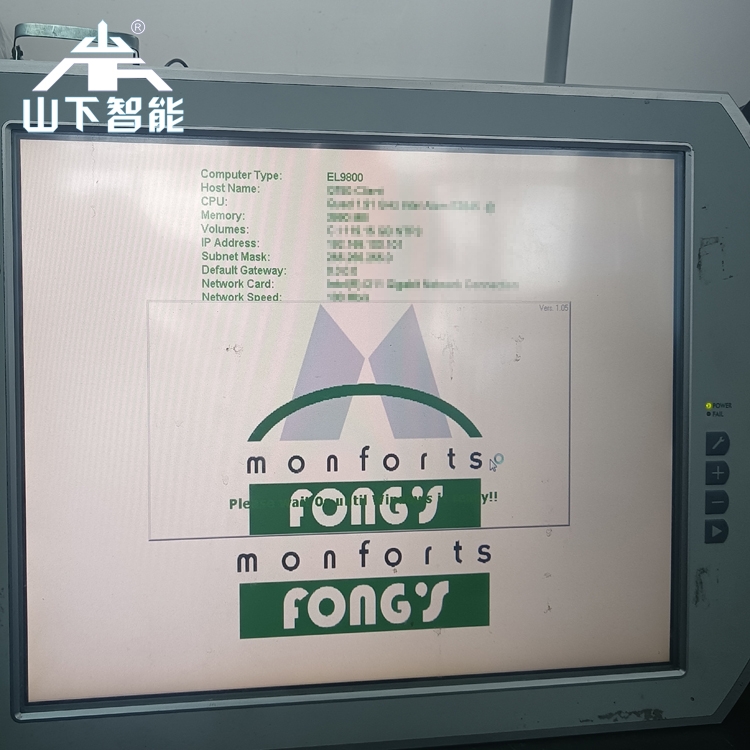 浙江紡織印染 LENZE控制器觸摸屏變頻器 門(mén)富士定型機(jī)維修