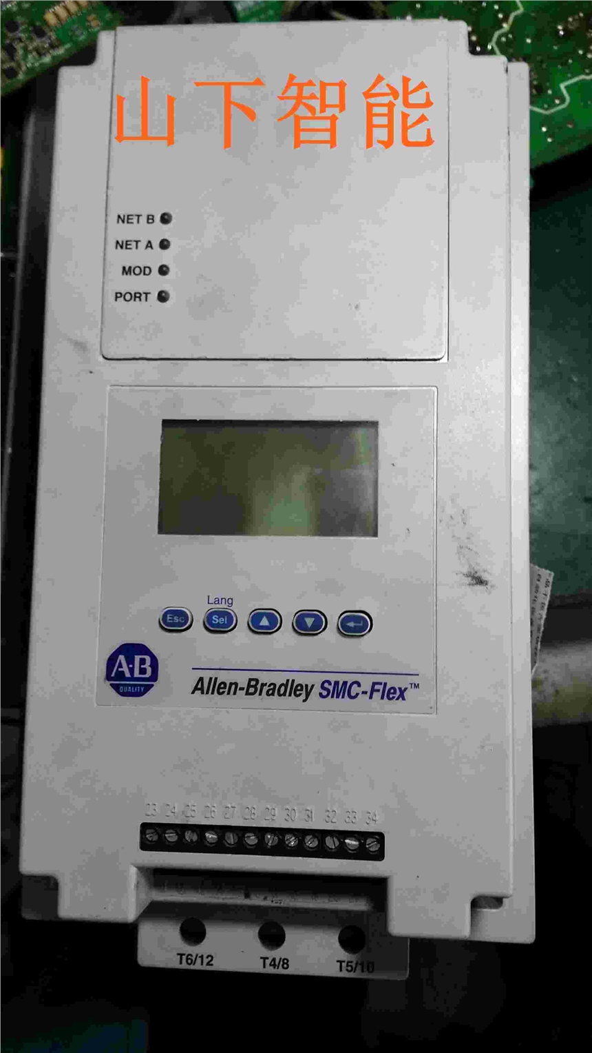 佛山AB軟起啟動器Allen-Bradley SMC-Flex專業(yè)售后維修