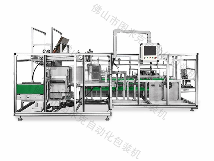 廠家供應(yīng)圖米克 自動(dòng)裝箱機(jī)