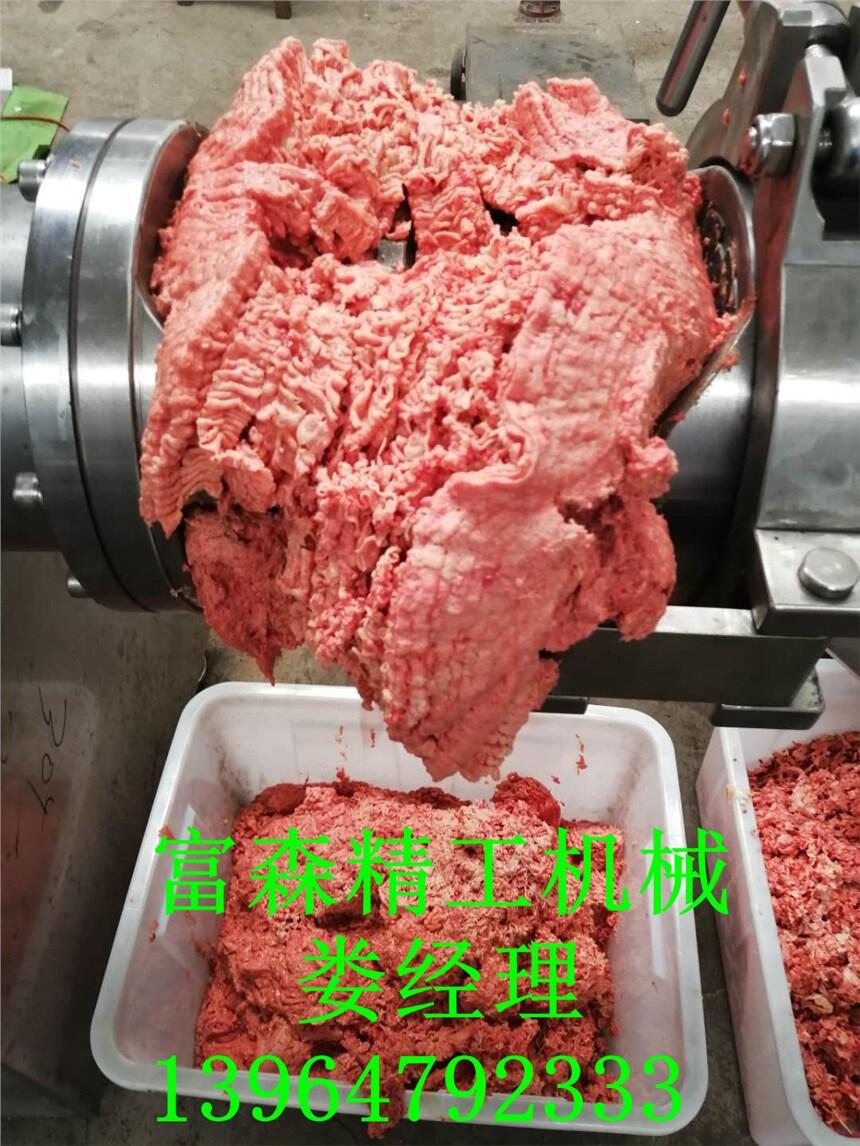 雞自動骨肉分離機報價