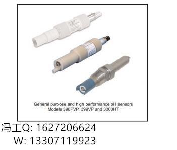 羅斯蒙特電極3900VP-02-10分析儀傳感器PH計