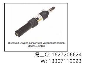 羅斯蒙特電極398VP-10-32-54分析儀