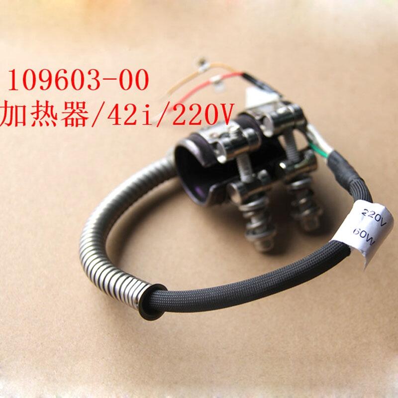 美國熱電賽默飛5014i走紙輪電機2