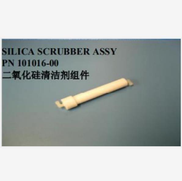 美國(guó)熱電賽默飛42i二氧化硅清潔劑組件