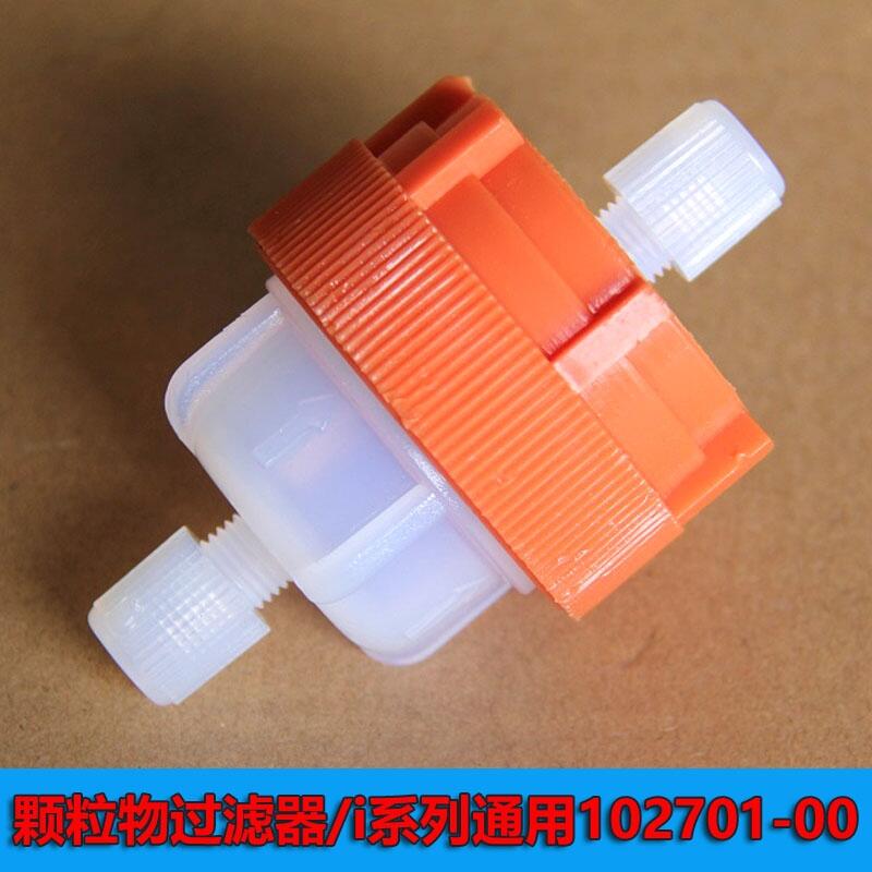 美國(guó)熱電賽默飛42i過(guò)濾器