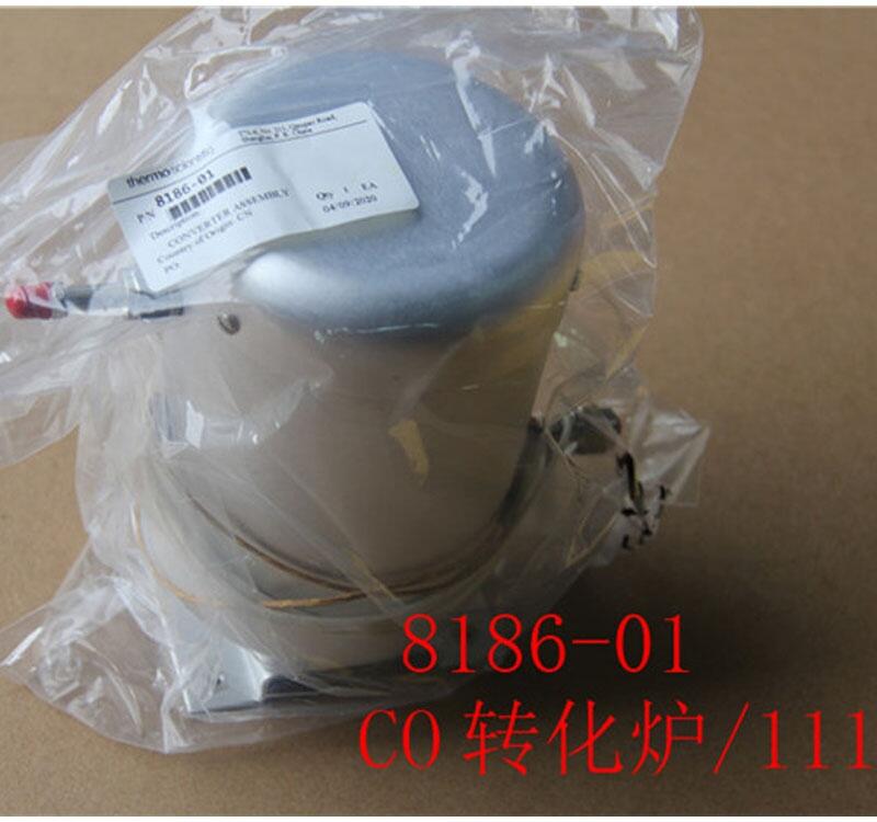 美國熱電賽默飛CO轉(zhuǎn)換爐2