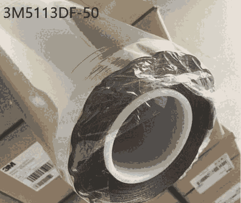 3M5113DF-50導電雙面膠   3M1022TF-30