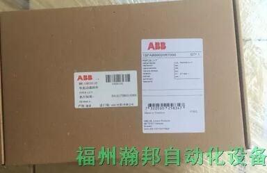 福州瀚邦特價供應ABB 高低板子PSPCB-690/T PSPCB LV/T