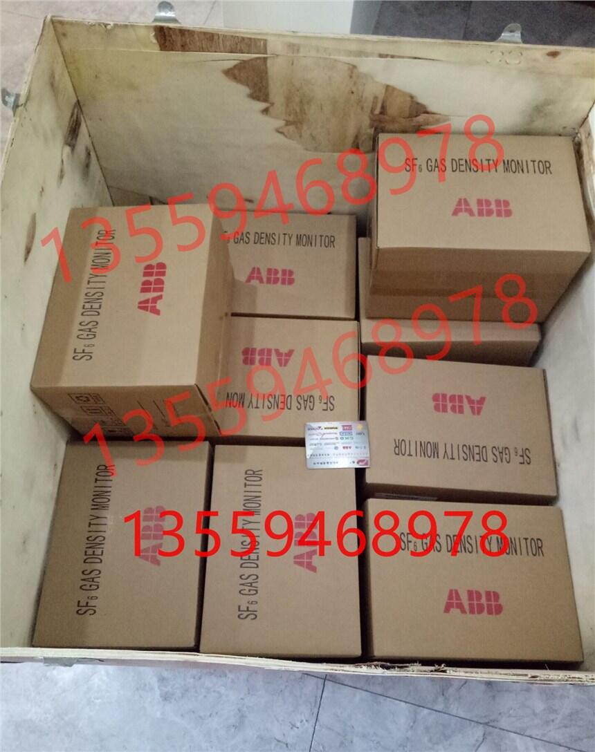 福州瀚邦代理ABB密度繼電器1233-3647CNTHB