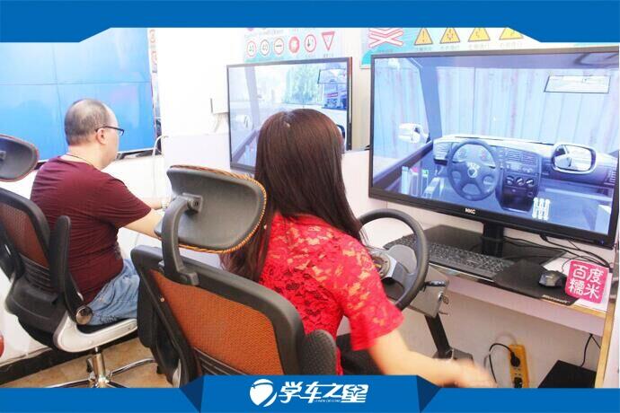 加盟模擬學(xué)車體驗館 開一家火一家