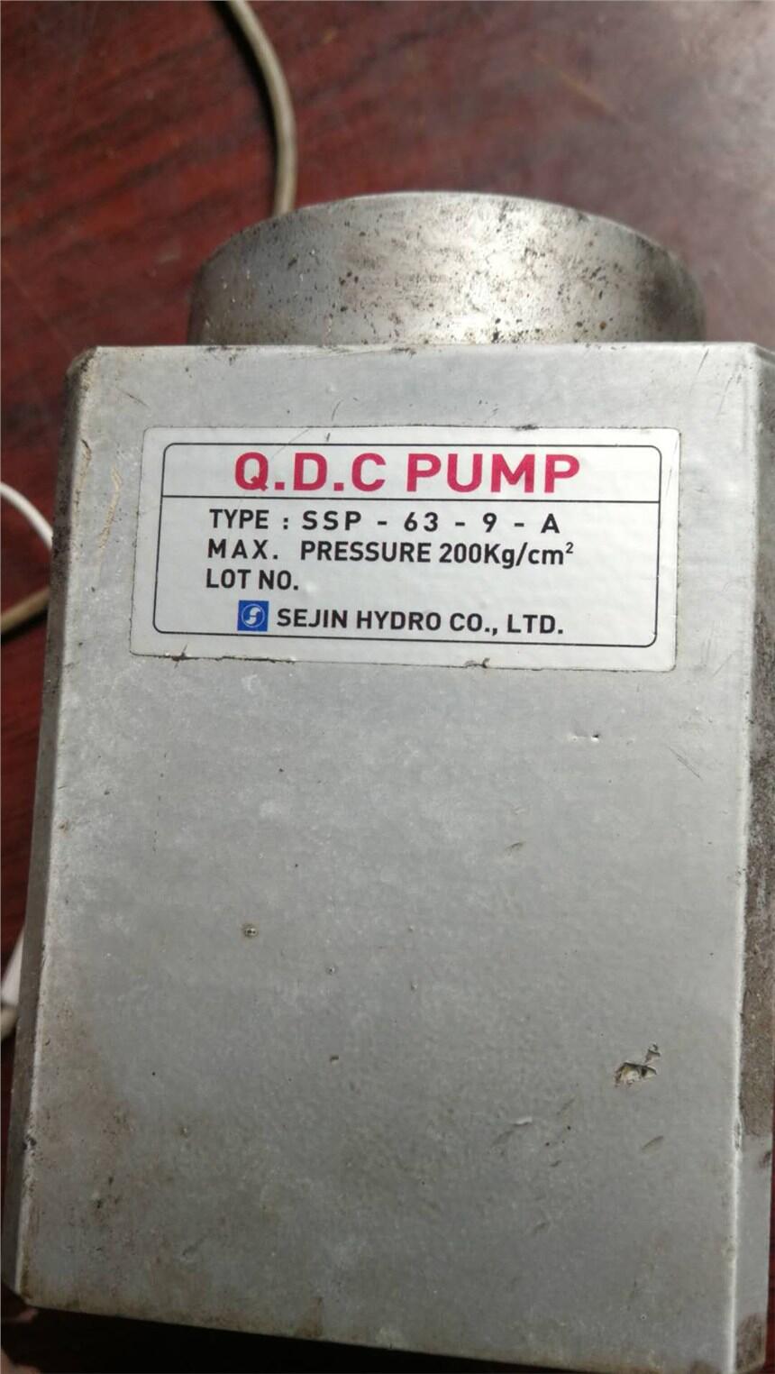 Q.D.C PUMP TYPE：SSP-63-9-A氣動油泵