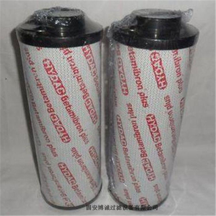 替代 賀德克液壓油濾芯 濾清器 0140D005BN4HC 電廠賀德克濾芯