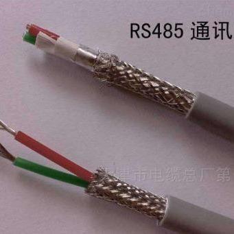 RS485雙絞屏蔽電纜價格一覽表	