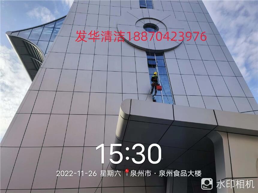 福建廈門市發(fā)華清潔修補塔吊洞專業(yè)高空