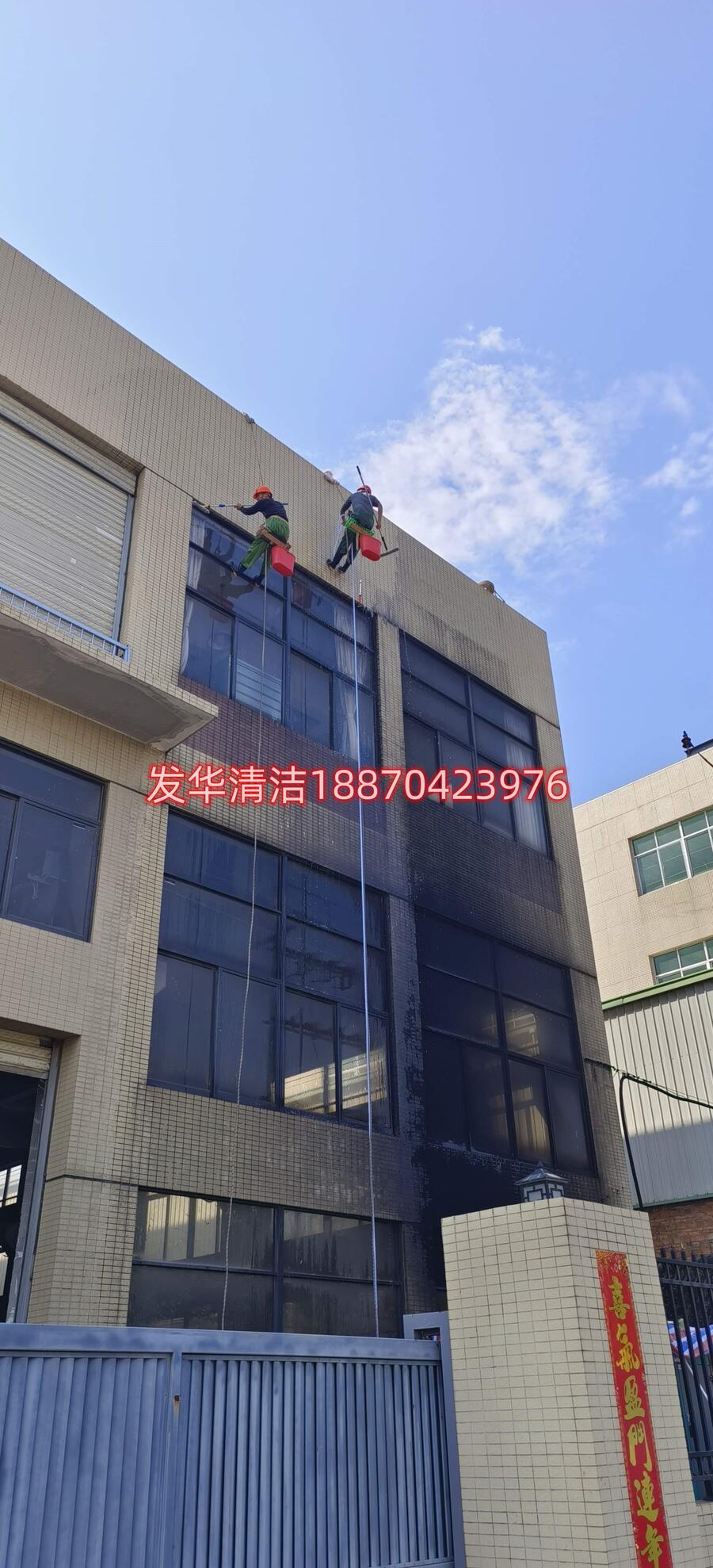 福建龍巖市百葉窗安裝施工團(tuán)隊聯(lián)系方式蜘蛛人高空作業(yè)瓷磚空鼓修復(fù)