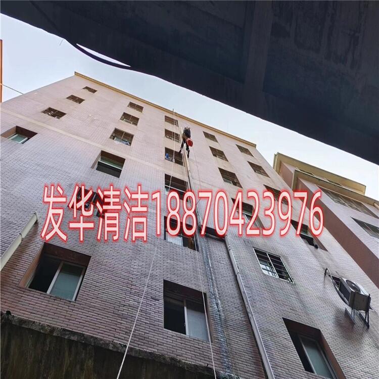 福建福州市天然氣管道安裝施工團(tuán)隊(duì)聯(lián)系方式高空外墻清洗外墻空鼓敲掉