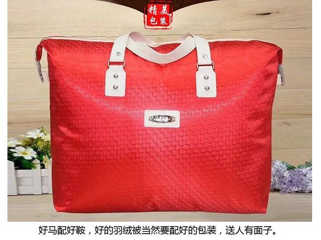 柳州三江侗族自治縣，代理羽絨被價格，63個市民找小永遠(yuǎn)羽絨被加工商只用真羽絨。