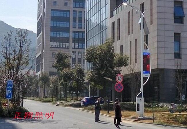 正翔照明積極打造智慧燈桿助力智慧城市建設(shè)