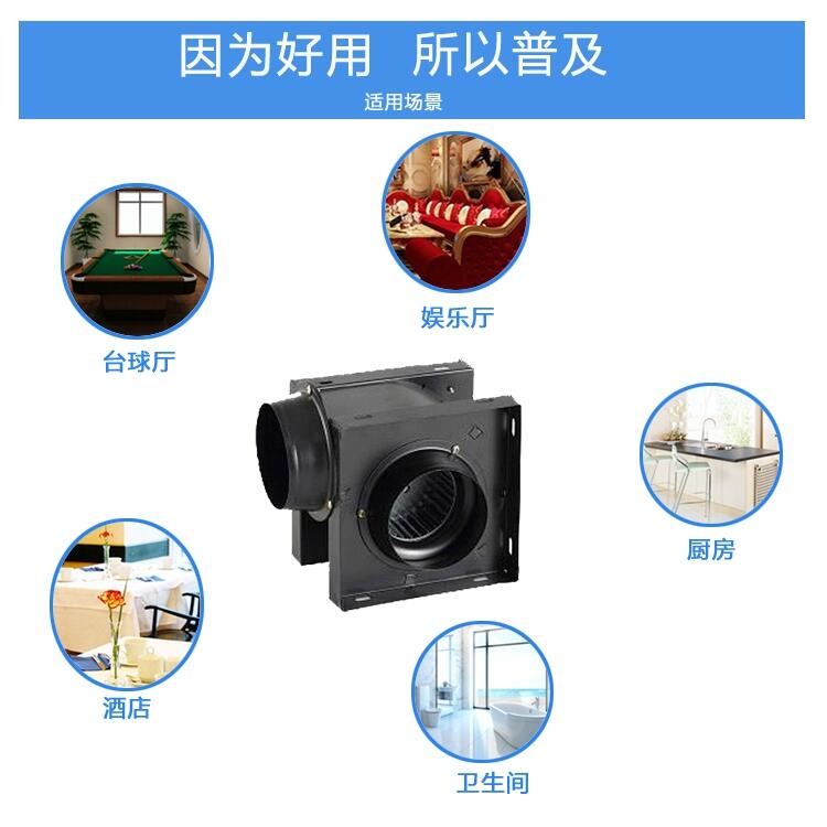 定制迷你東風機 小型送風機廠家直銷