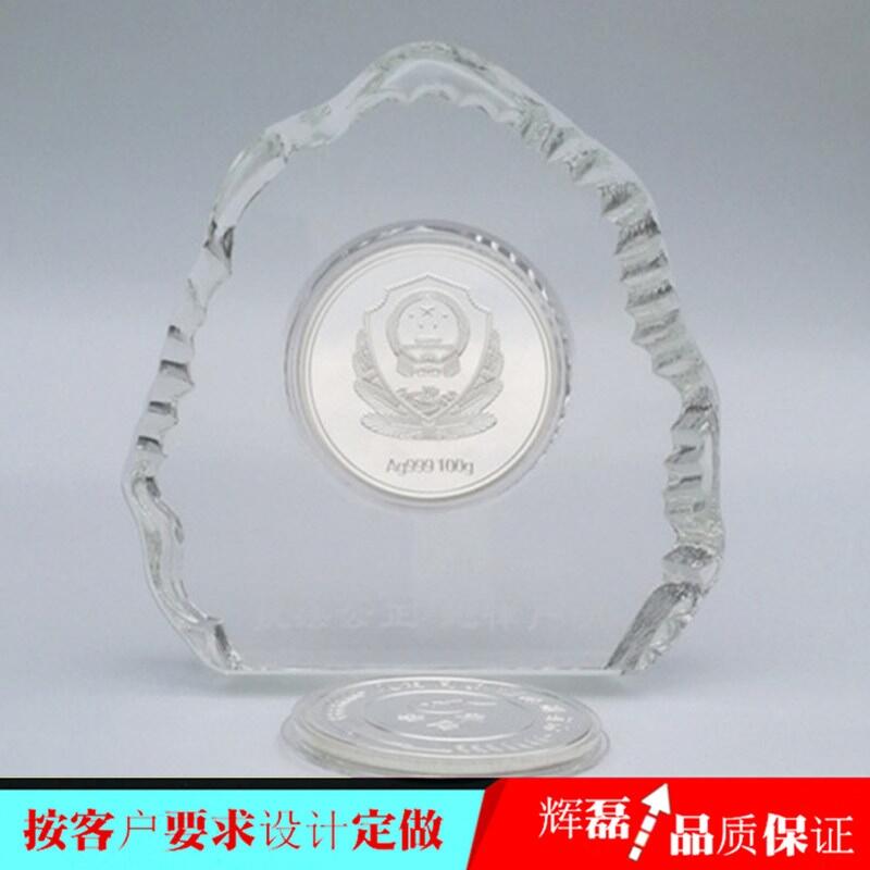 水晶獎(jiǎng)杯獎(jiǎng)牌定制 水晶鑲嵌紀(jì)念幣 表彰頒獎(jiǎng)獎(jiǎng)牌 湖南長(zhǎng)沙水晶獎(jiǎng)牌制作廠家