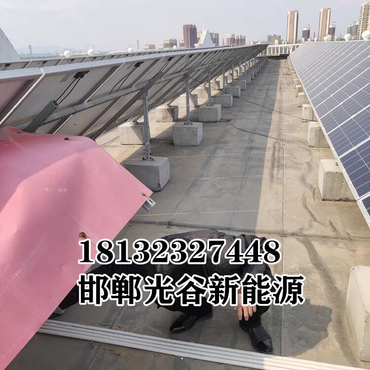 銀川 280W太陽能電池板 新農(nóng)村建設(shè)發(fā)電站 光伏電站組件