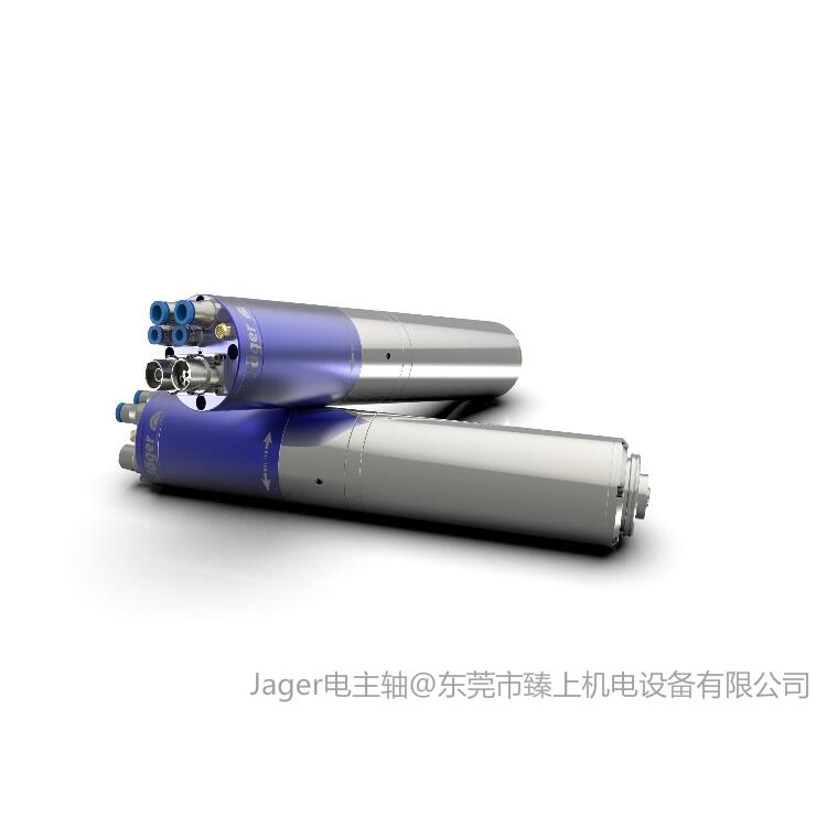 德國(guó)Jager電主軸升級(jí)款來(lái)襲PCB X.0電路板加工分板機(jī)電主軸