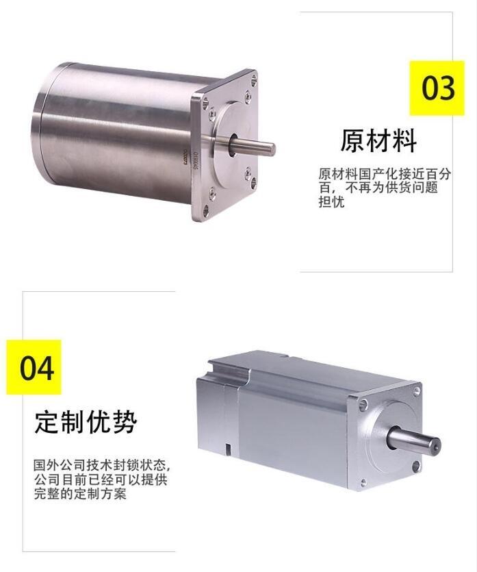 深圳市臻上機(jī)電真空模組 低出氣高溫300℃