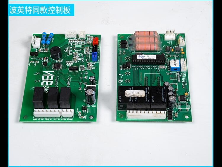 全新波英特油冷機(jī)電腦板 W-5H-2 適用臺(tái)群機(jī)等機(jī)臺(tái) 順豐包郵