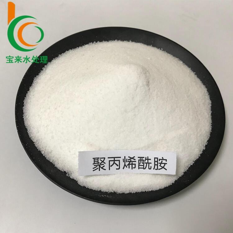 林州化工廠(chǎng)水處理用聚丙烯酰胺價(jià)格