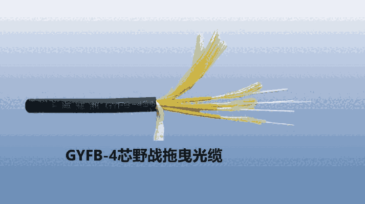 吉林GYFB慧湘軟光纜質(zhì)量可靠