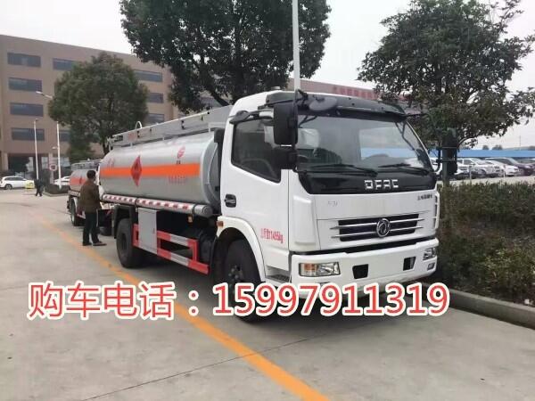 額載7.8噸加油車額載11噸鋁合金油罐車廠家