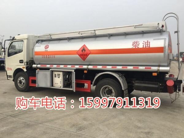 4噸移動(dòng)加油車10噸一排半油罐車廠家