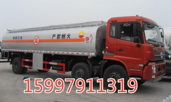 油罐車(chē)藍(lán)牌移動(dòng)加油車(chē)價(jià)格